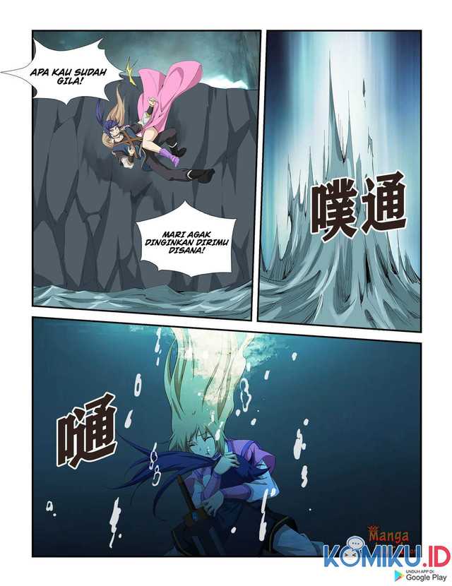 Heaven Defying Sword Chapter 260 Gambar 3