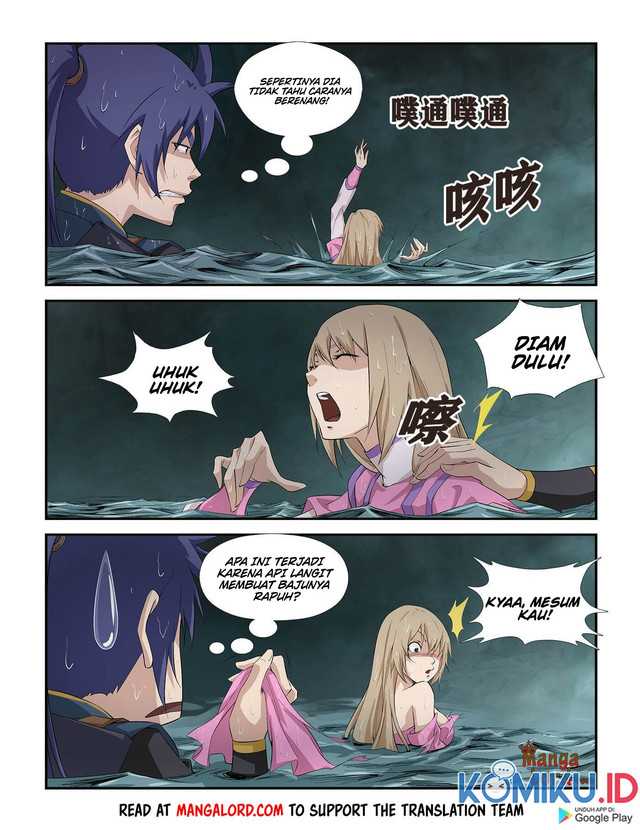Heaven Defying Sword Chapter 260 Gambar 5