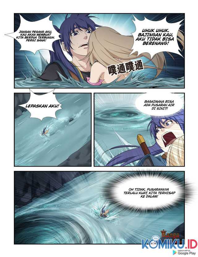 Heaven Defying Sword Chapter 260 Gambar 6