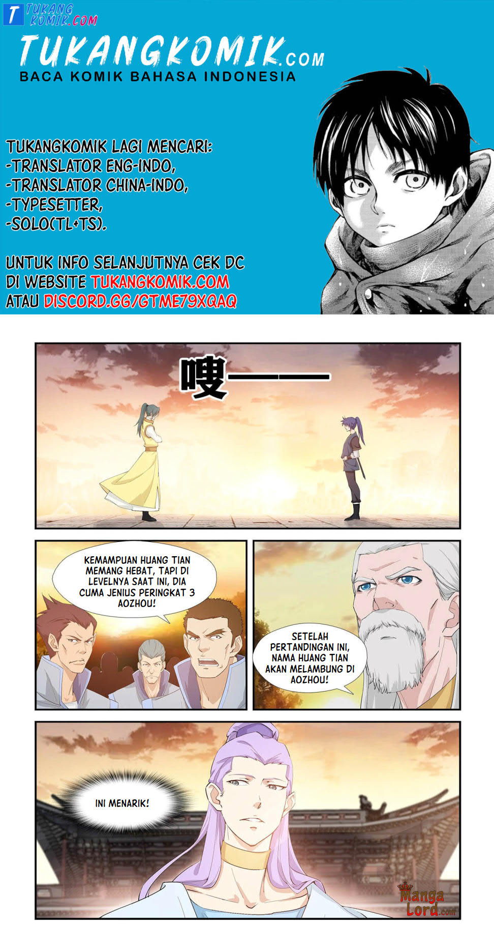 Heaven Defying Sword Chapter 267 Gambar 1