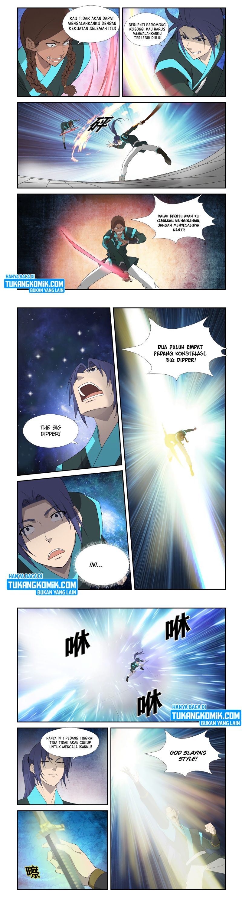 Heaven Defying Sword Chapter 295 Gambar 2