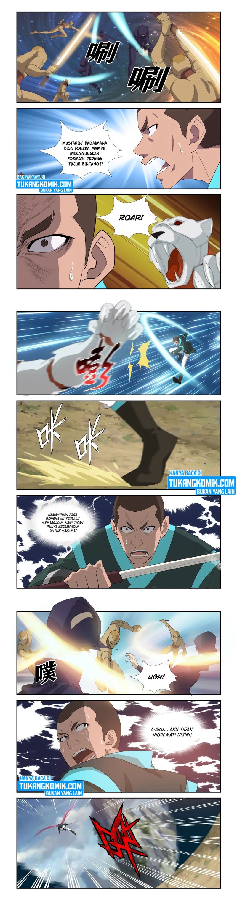 Heaven Defying Sword Chapter 303 Gambar 3