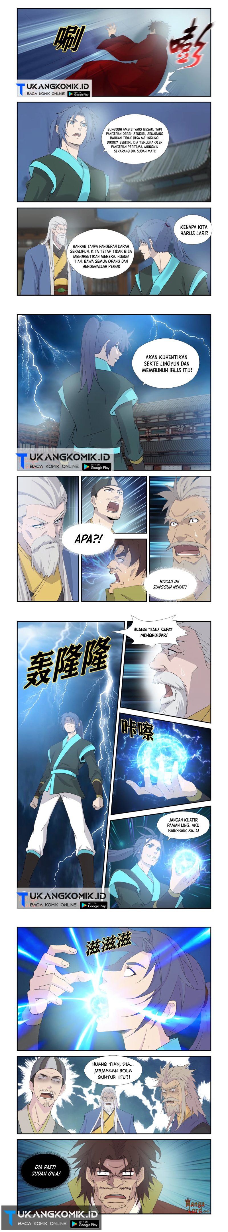 Heaven Defying Sword Chapter 336 Gambar 2