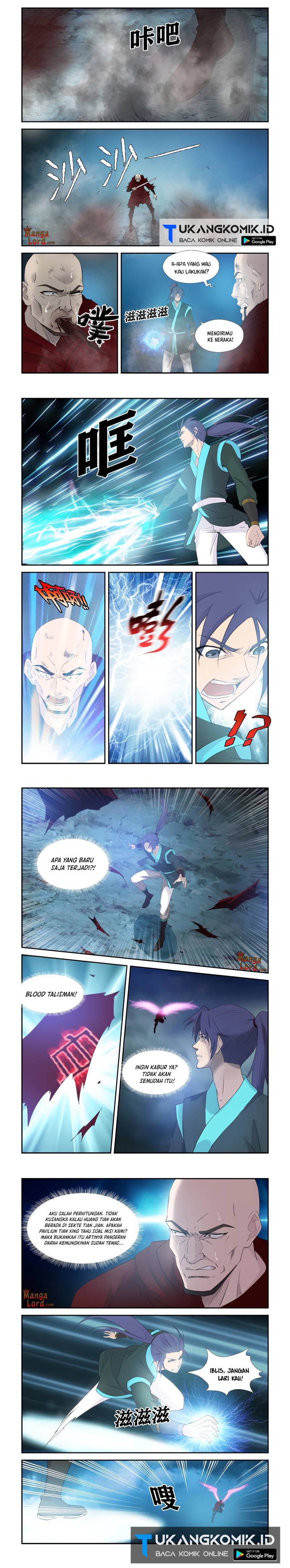 Heaven Defying Sword Chapter 338 Gambar 2
