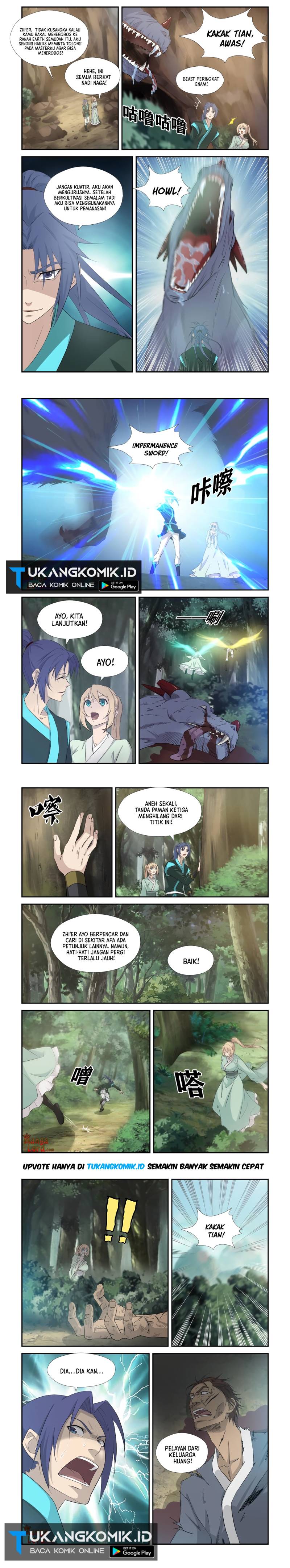Heaven Defying Sword Chapter 345 Gambar 1