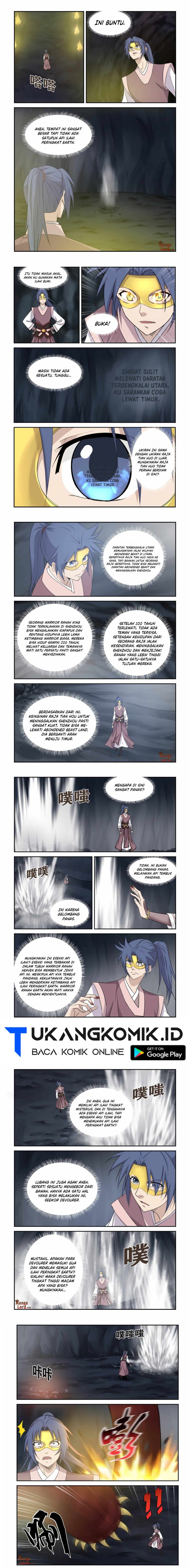 Heaven Defying Sword Chapter 394 Gambar 2