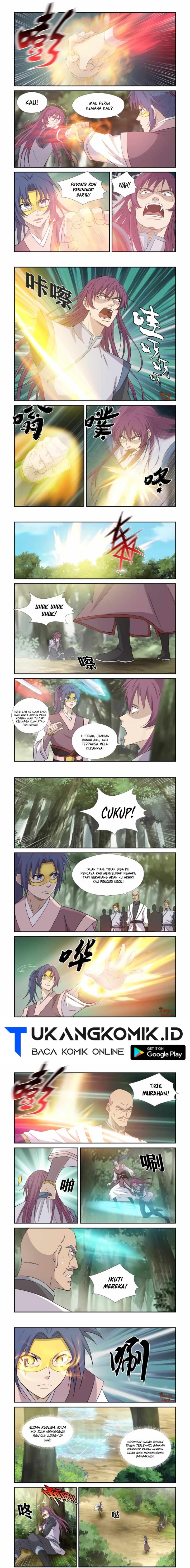 Heaven Defying Sword Chapter 398 Gambar 2