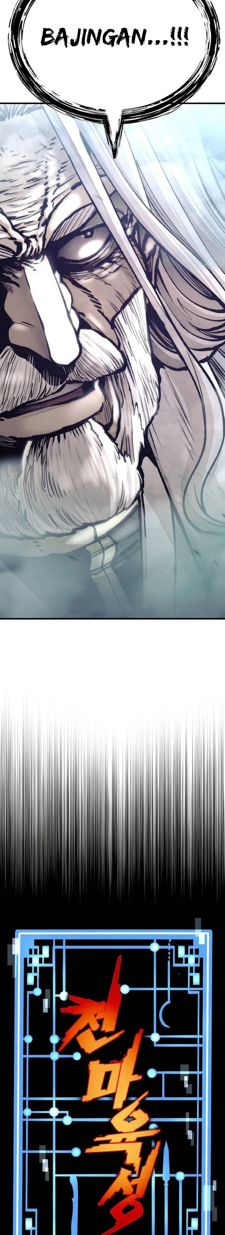 Heavenly Demon Cultivation Simulation Chapter 120 fix Gambar 12