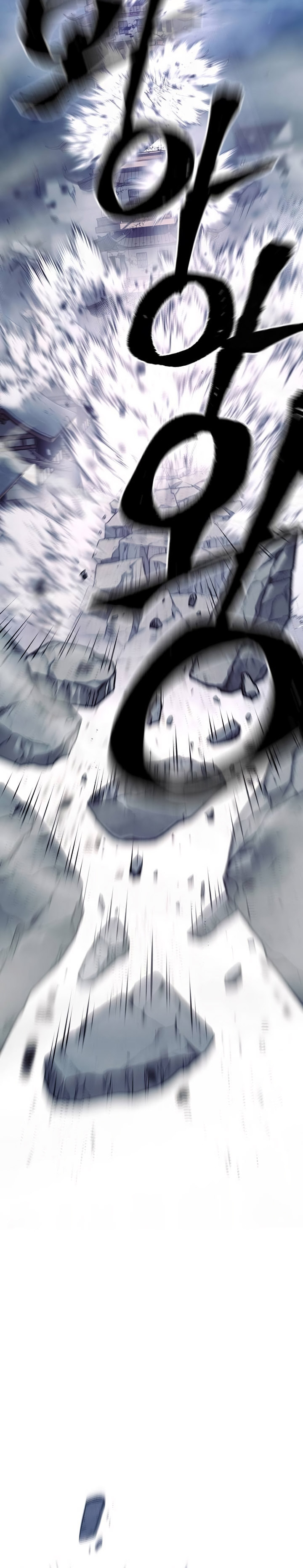 Heavenly Demon Cultivation Simulation Chapter 126 Gambar 49