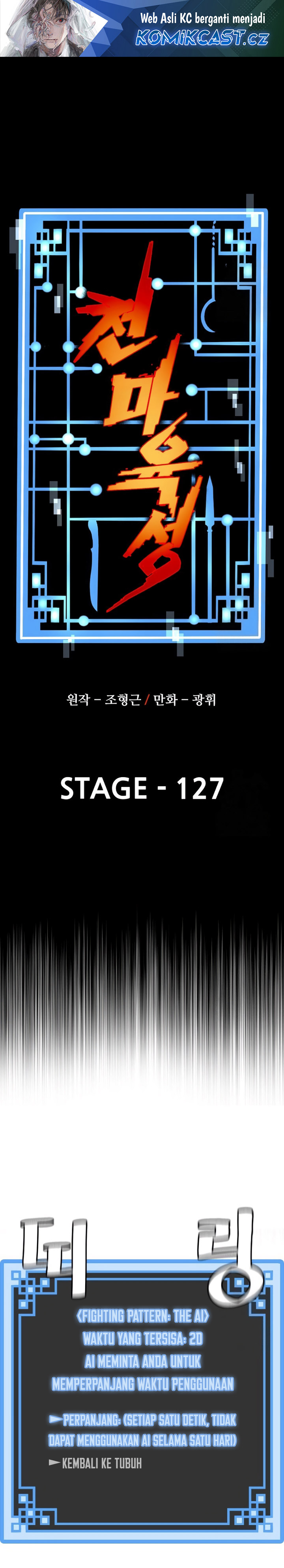 Heavenly Demon Cultivation Simulation Chapter 127 Gambar 2