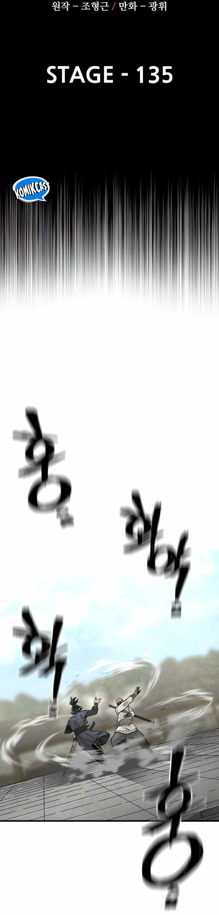 Heavenly Demon Cultivation Simulation Chapter 135 Gambar 5