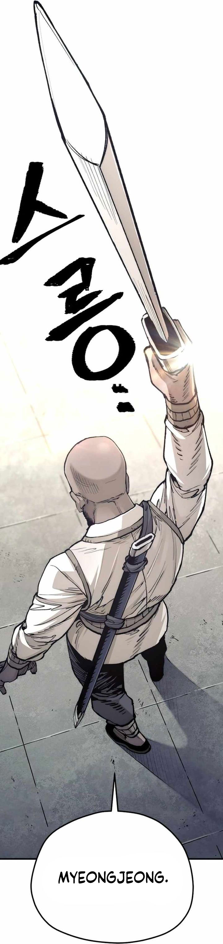 Heavenly Demon Cultivation Simulation Chapter 135 Gambar 12