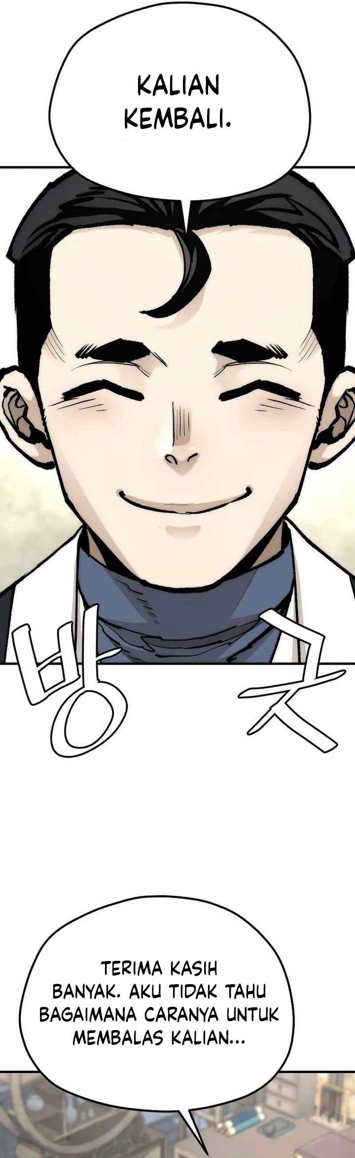 Heavenly Demon Cultivation Simulation Chapter 136 Gambar 32