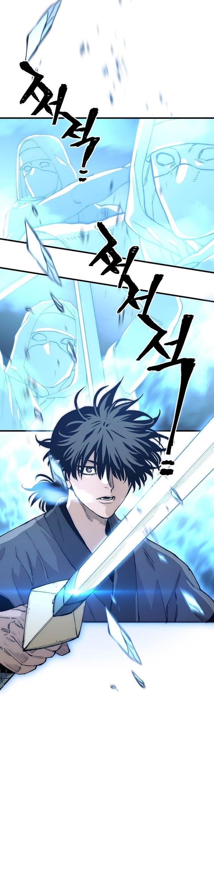 Heavenly Demon Cultivation Simulation Chapter 150 Gambar 23