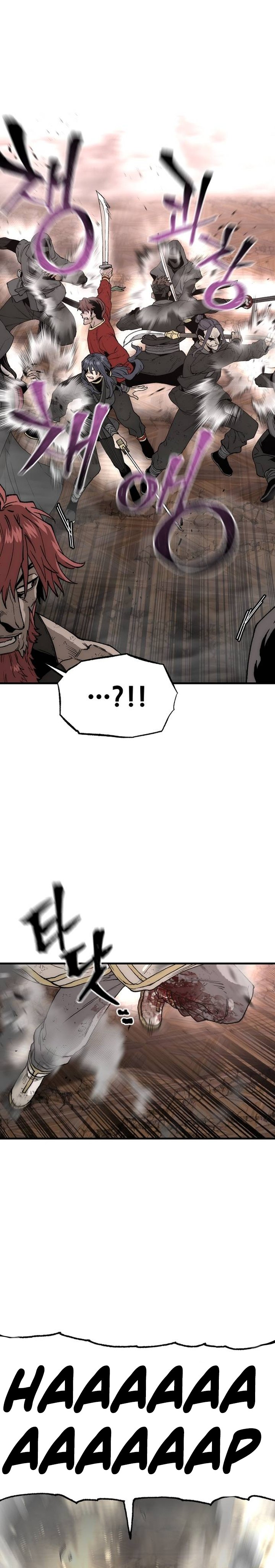 Heavenly Demon Cultivation Simulation Chapter 152 Gambar 25