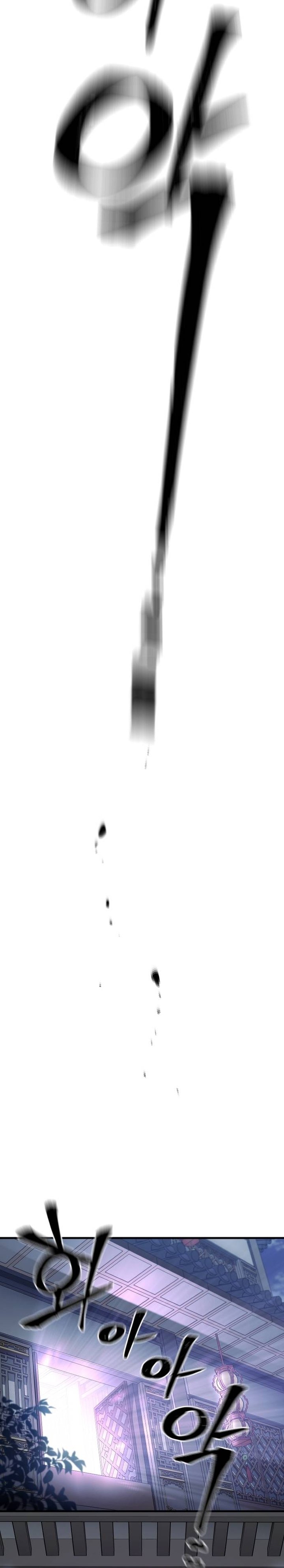 Heavenly Demon Cultivation Simulation Chapter 152 Gambar 31