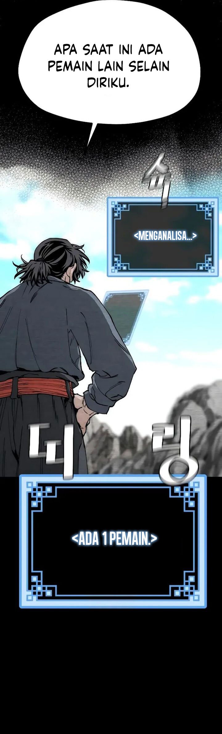 Heavenly Demon Cultivation Simulation Chapter 155 Gambar 6