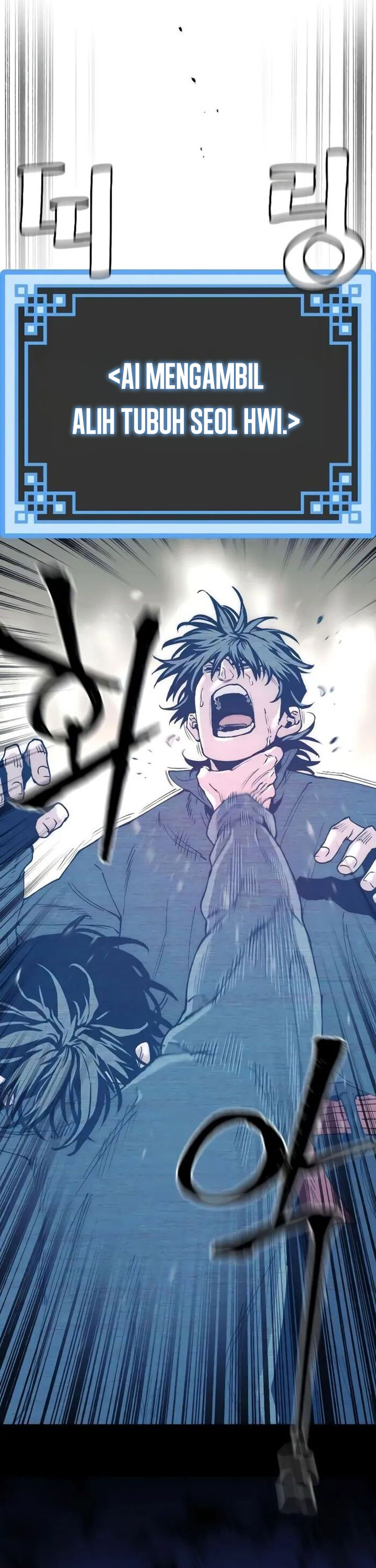 Heavenly Demon Cultivation Simulation Chapter 155 Gambar 22