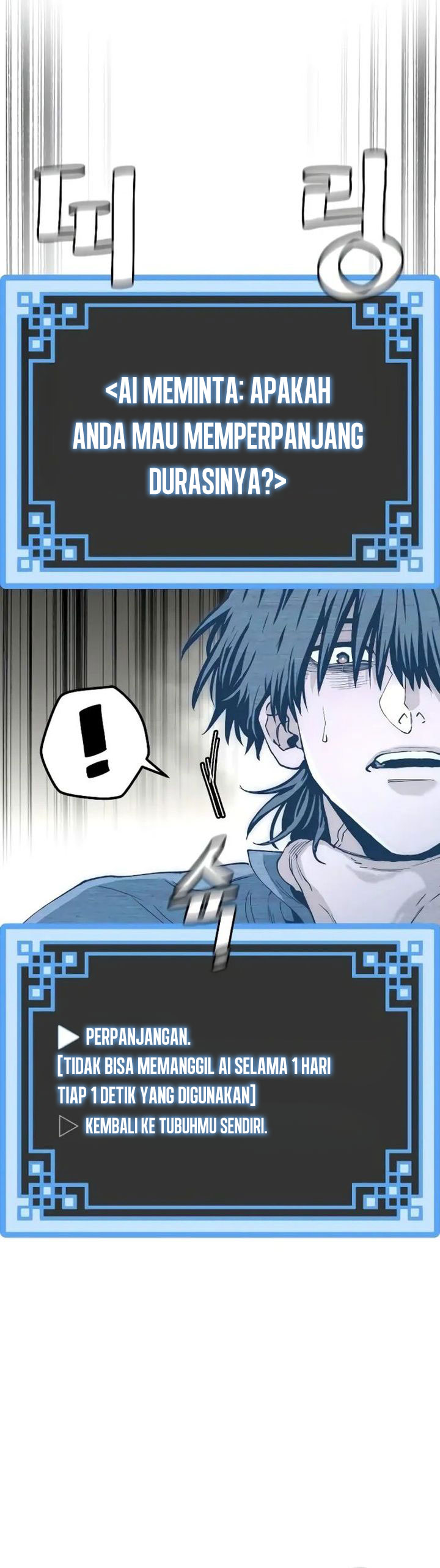 Heavenly Demon Cultivation Simulation Chapter 155 Gambar 26