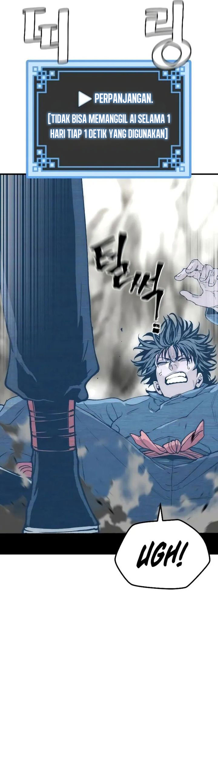 Heavenly Demon Cultivation Simulation Chapter 155 Gambar 27