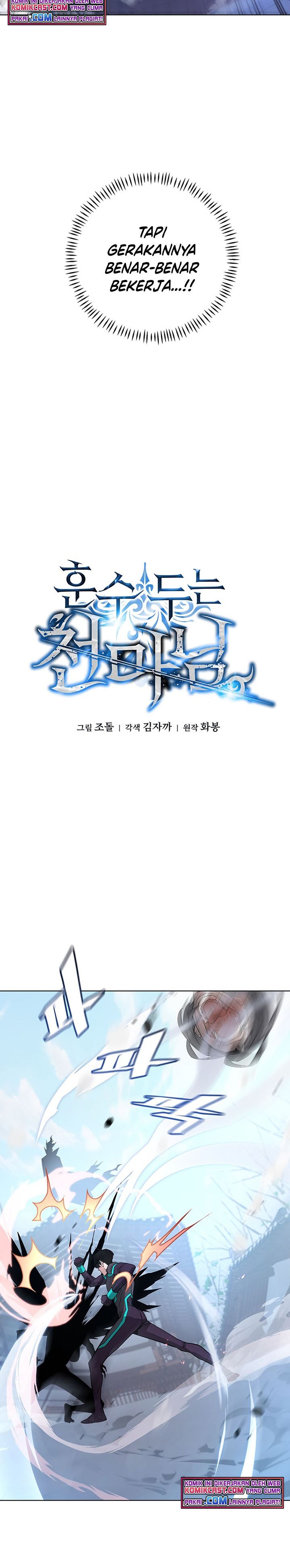 Heavenly Demon Instructor Chapter 08 Gambar 4