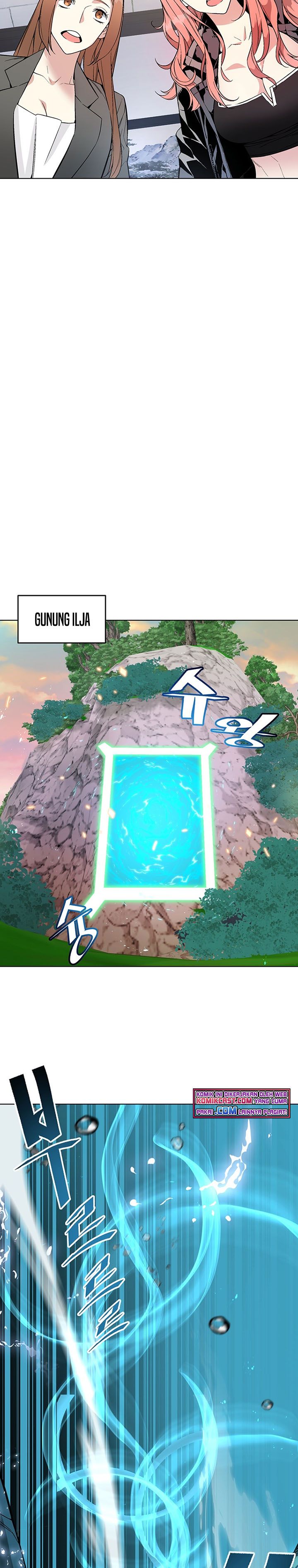 Heavenly Demon Instructor Chapter 08 Gambar 25