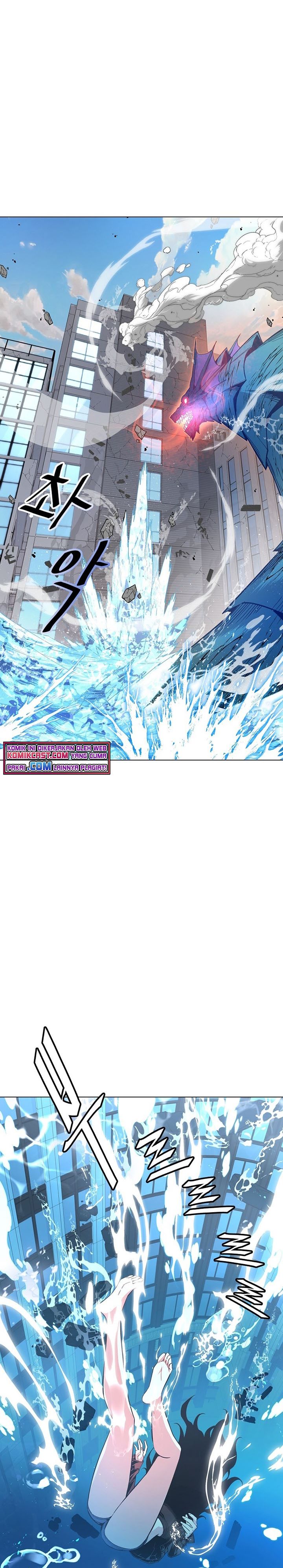 Heavenly Demon Instructor Chapter 13 Gambar 30