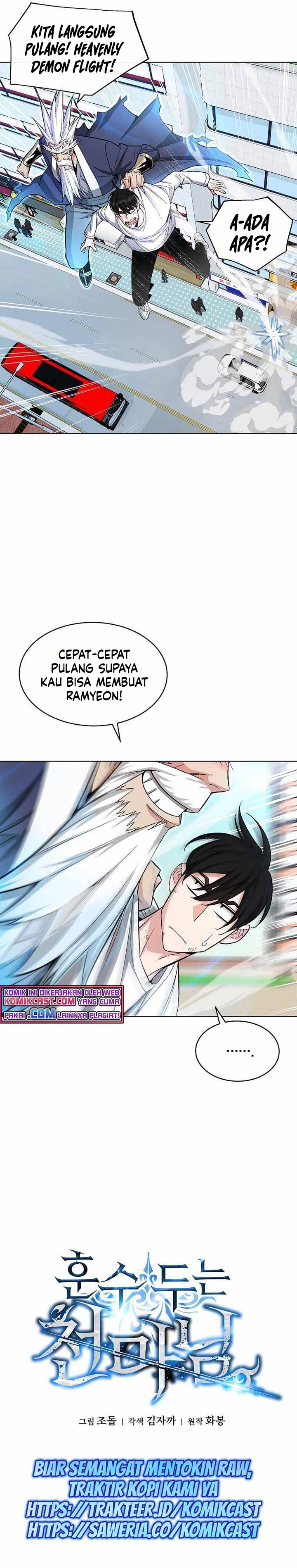 Heavenly Demon Instructor Chapter 16 Gambar 13