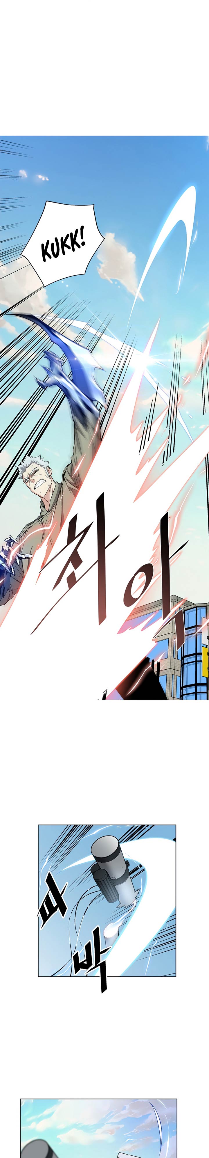 Heavenly Demon Instructor Chapter 22 Gambar 13
