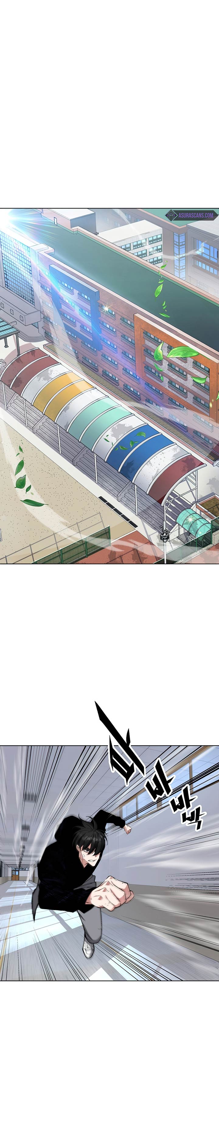 Heavenly Demon Instructor Chapter 22 Gambar 17