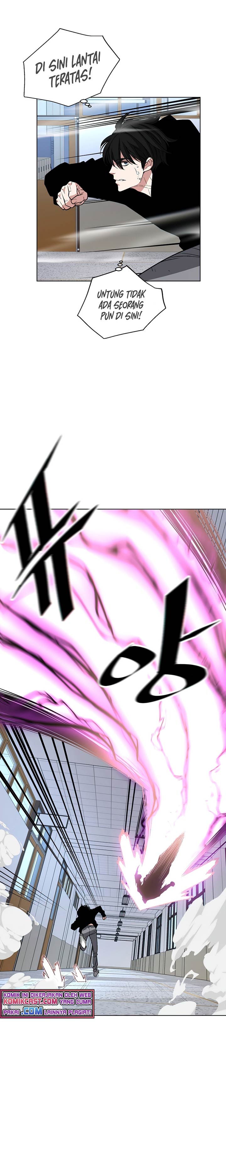 Heavenly Demon Instructor Chapter 22 Gambar 18