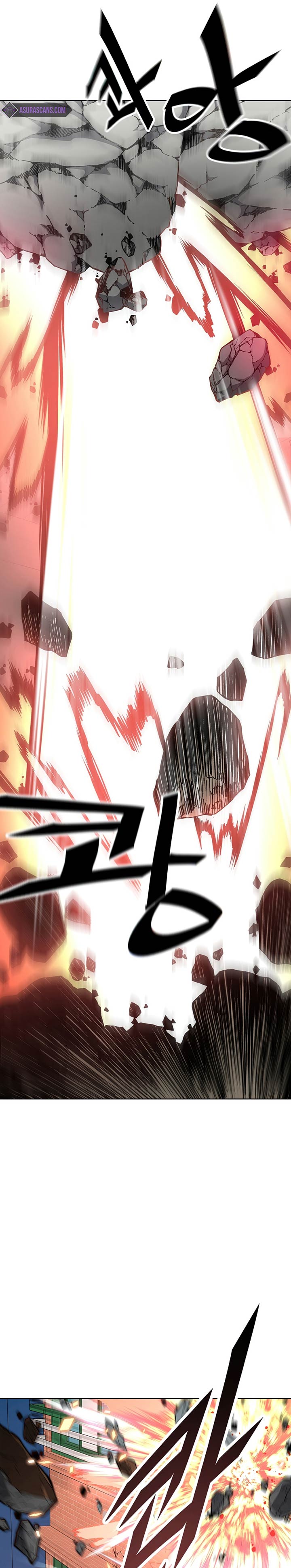 Heavenly Demon Instructor Chapter 22 Gambar 22