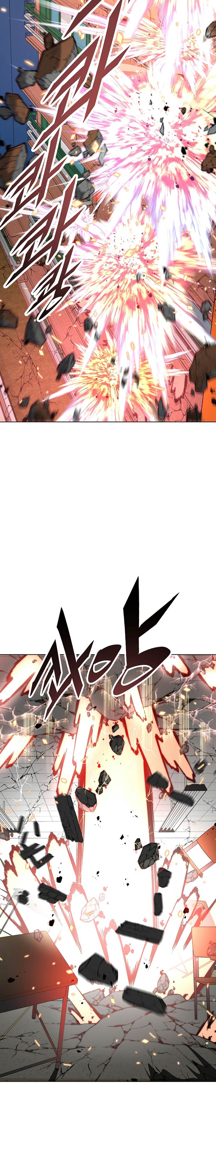Heavenly Demon Instructor Chapter 22 Gambar 23