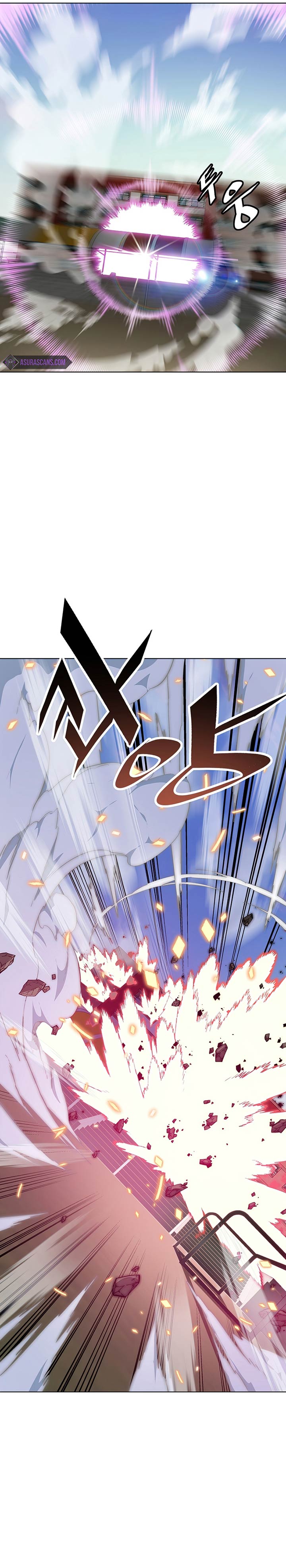 Heavenly Demon Instructor Chapter 22 Gambar 27