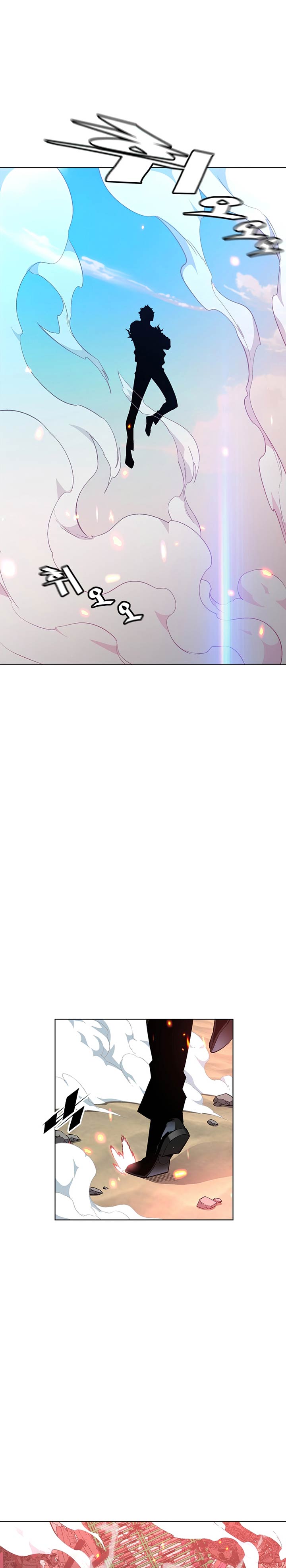 Heavenly Demon Instructor Chapter 22 Gambar 29
