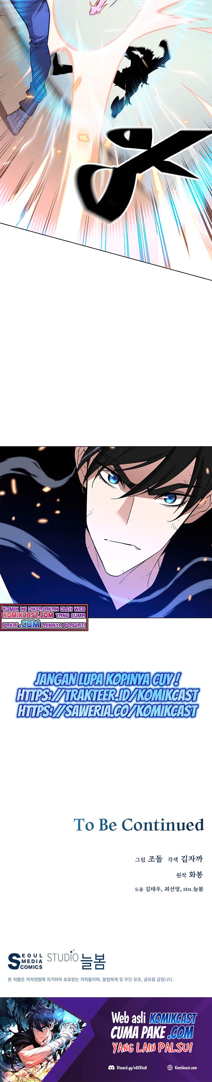Heavenly Demon Instructor Chapter 22 Gambar 39