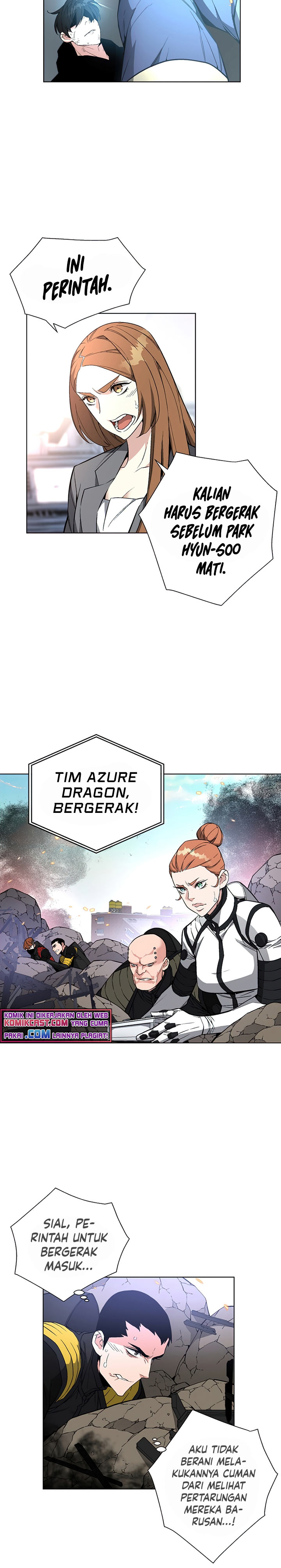 Heavenly Demon Instructor Chapter 24 Gambar 22