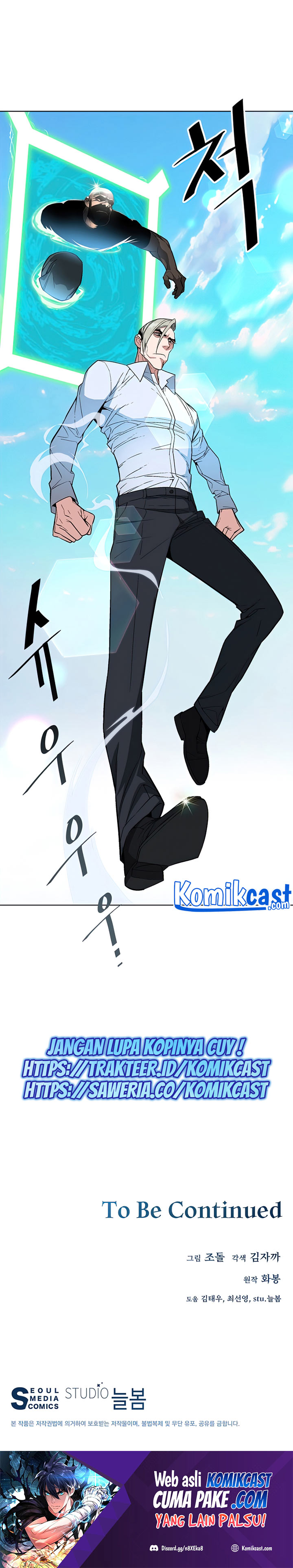 Heavenly Demon Instructor Chapter 24 Gambar 38