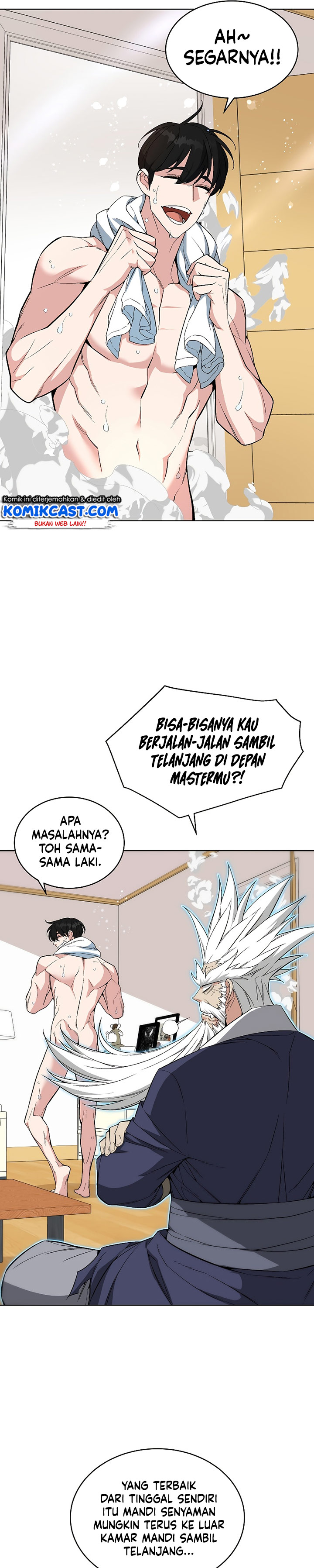 Heavenly Demon Instructor Chapter 26 Gambar 7