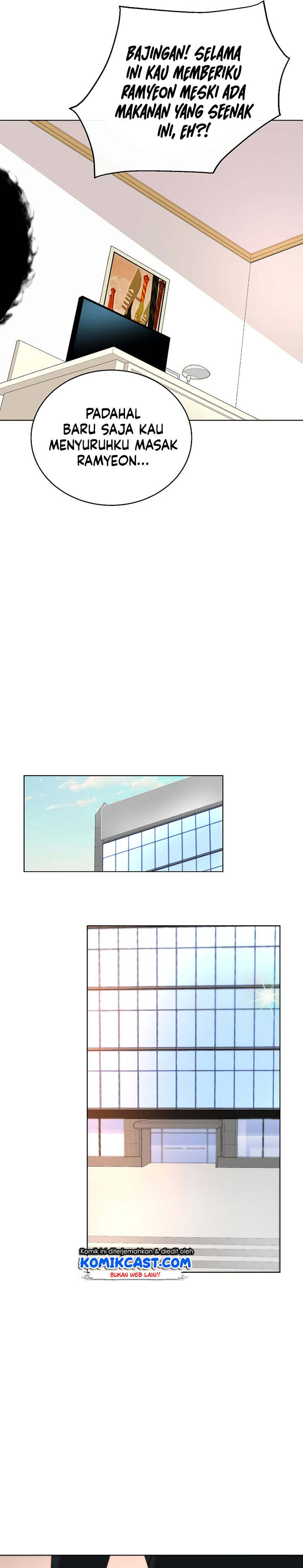 Heavenly Demon Instructor Chapter 26 Gambar 12
