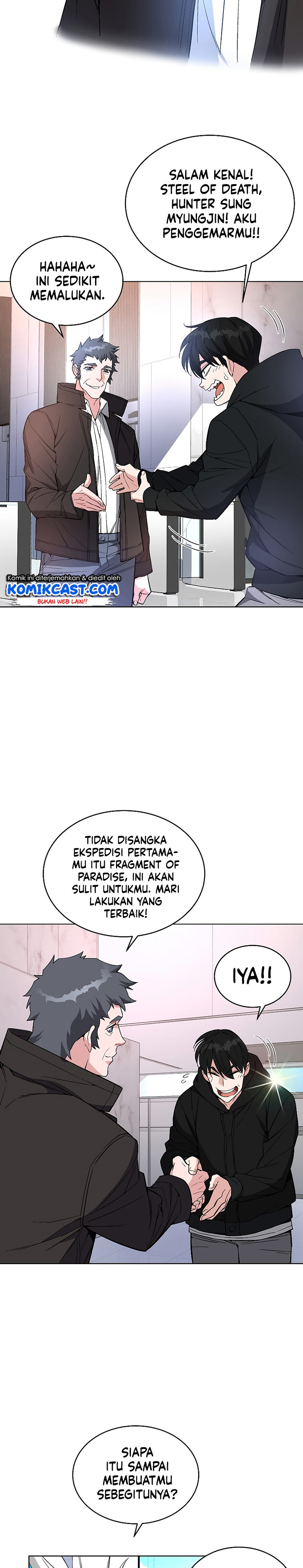 Heavenly Demon Instructor Chapter 26 Gambar 15