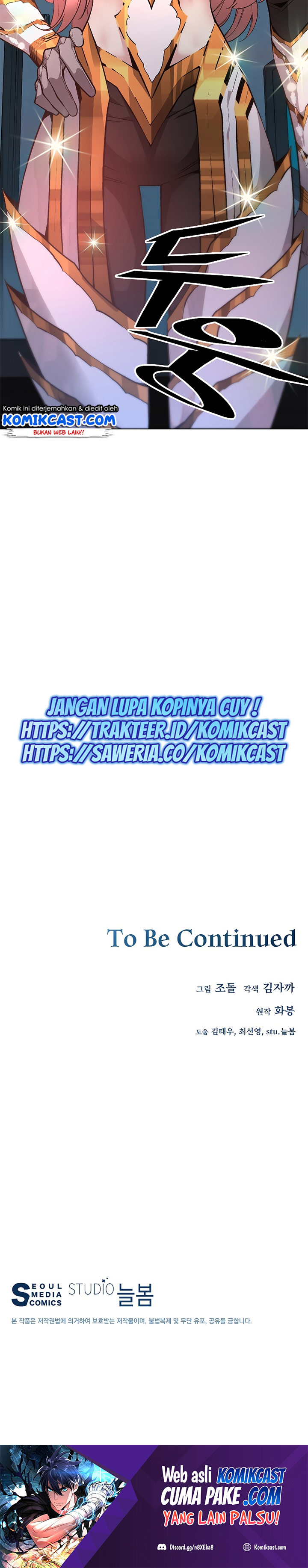 Heavenly Demon Instructor Chapter 26 Gambar 32