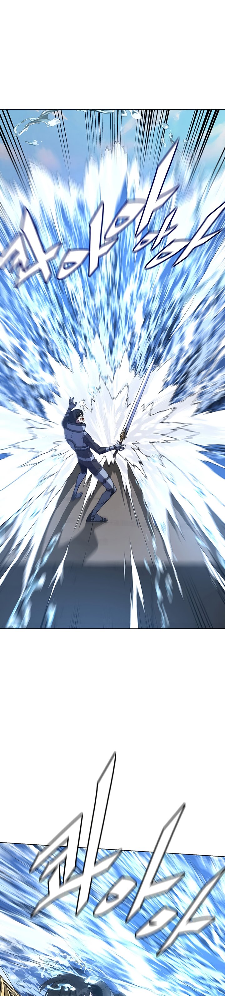 Heavenly Demon Instructor Chapter 39 Gambar 6