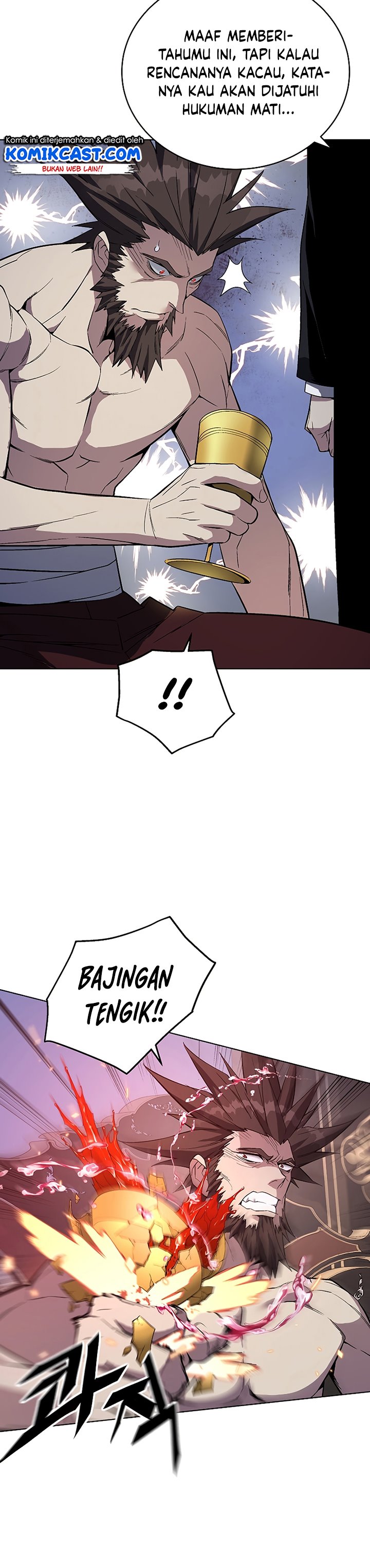 Heavenly Demon Instructor Chapter 39 Gambar 25