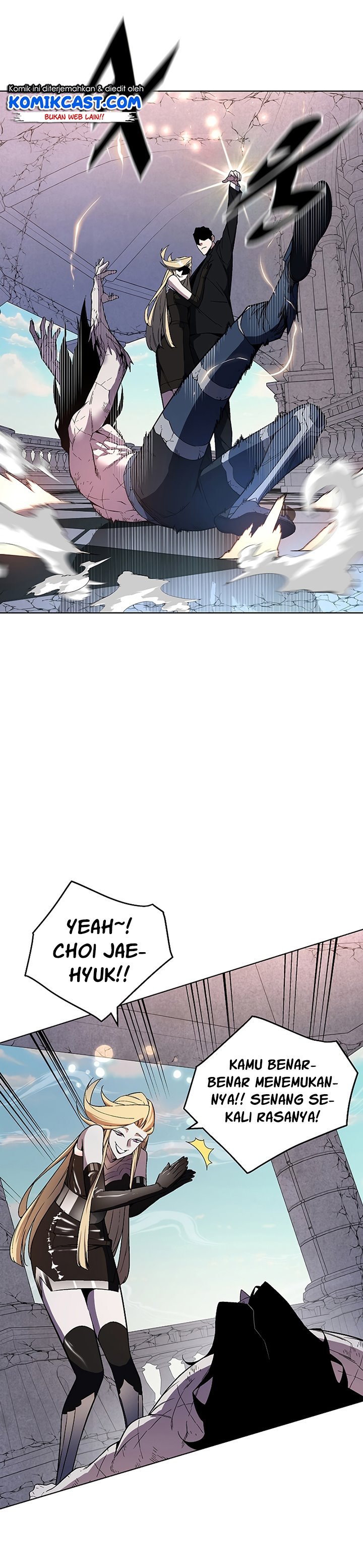 Heavenly Demon Instructor Chapter 39 Gambar 38