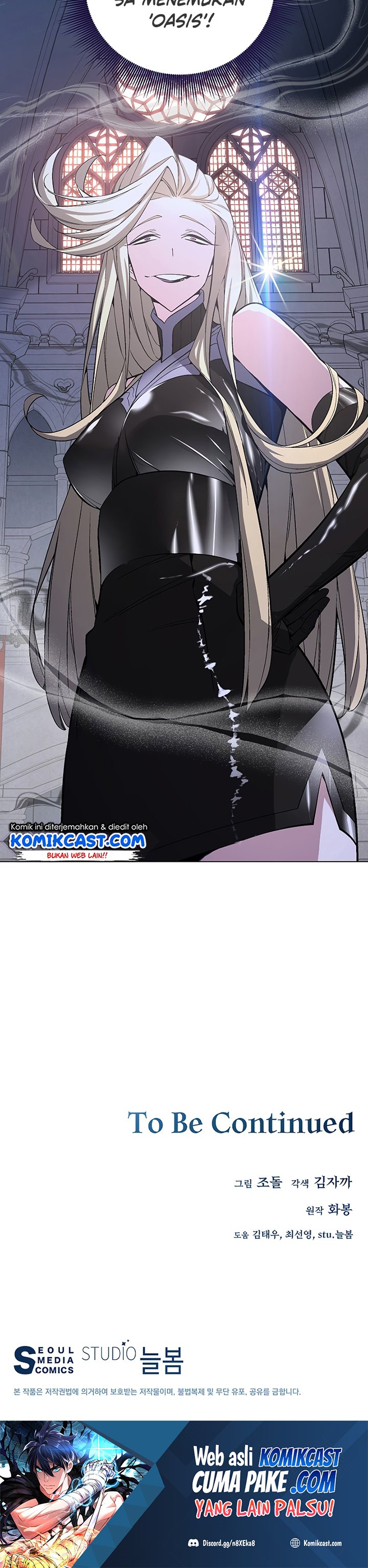 Heavenly Demon Instructor Chapter 39 Gambar 43