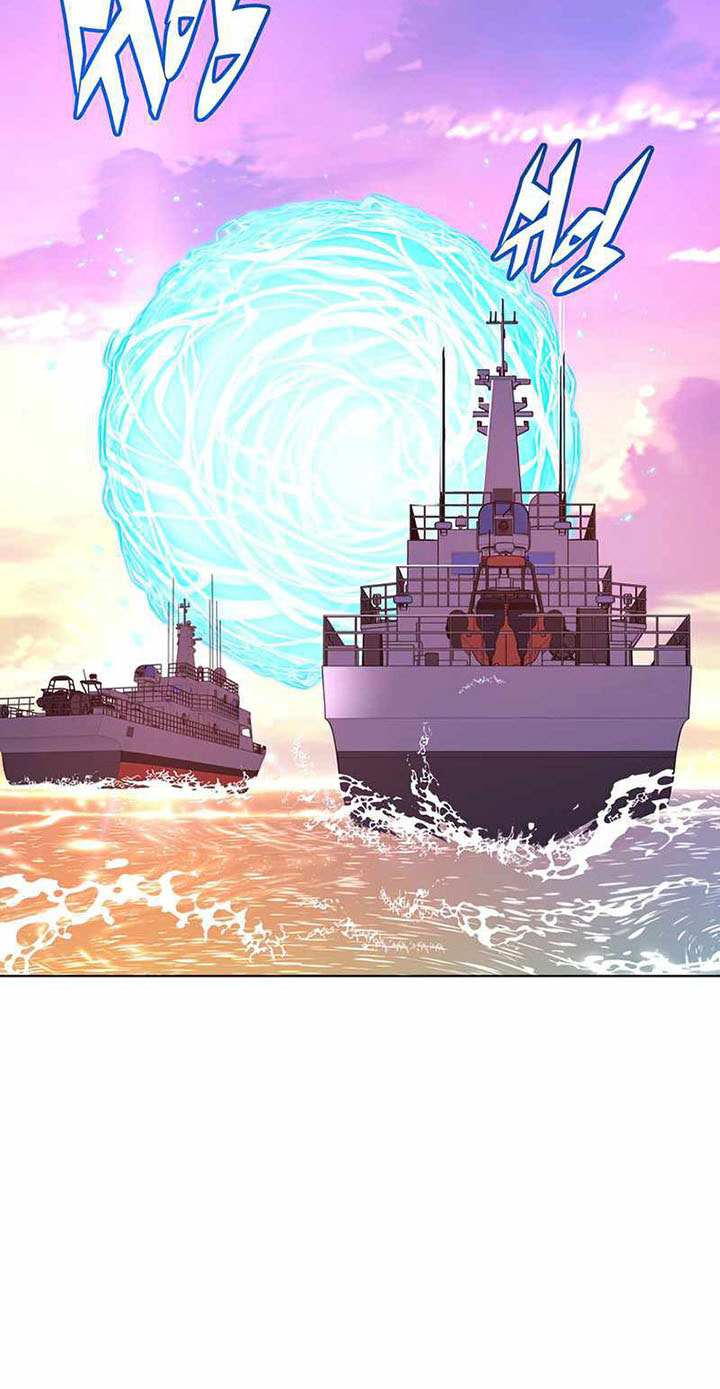Heavenly Demon Instructor Chapter 43 Gambar 13