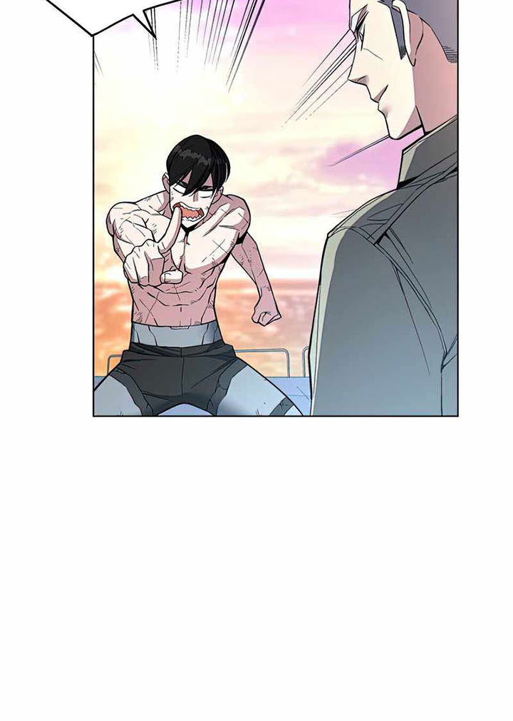 Heavenly Demon Instructor Chapter 43 Gambar 25