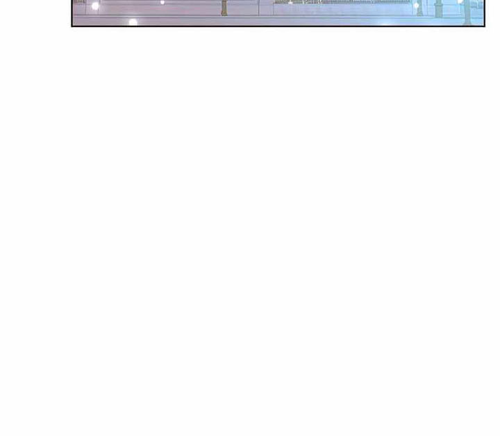 Heavenly Demon Instructor Chapter 43 Gambar 37