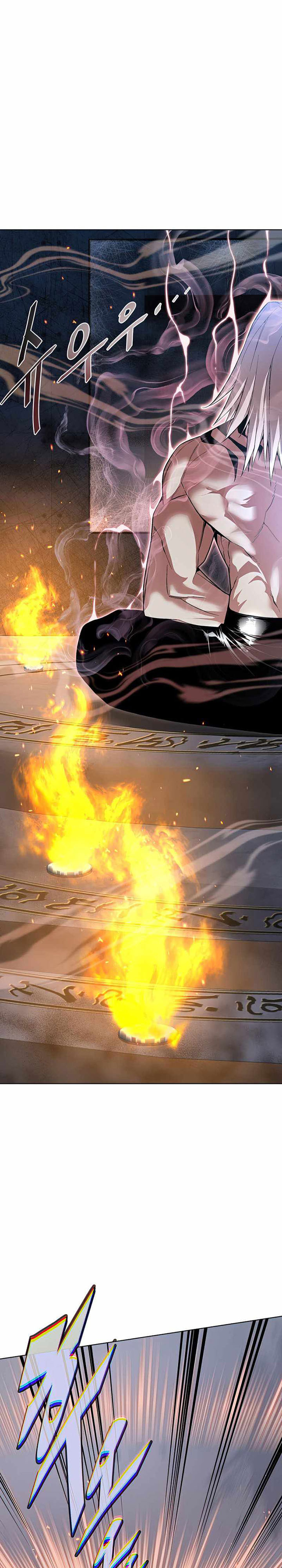 Heavenly Demon Instructor Chapter 43 Gambar 39